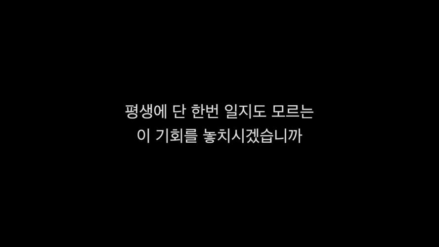 0729 1청년부 수련회.mov_000311353.jpg