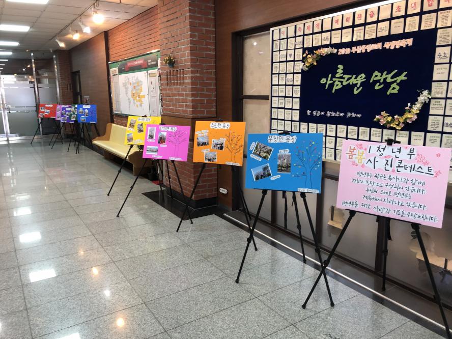 KakaoTalk_20190408_055454216_01.jpg