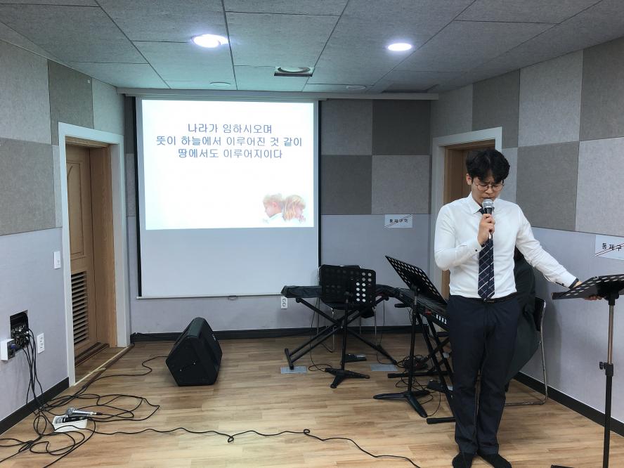 KakaoTalk_20191021_225319045_15.jpg