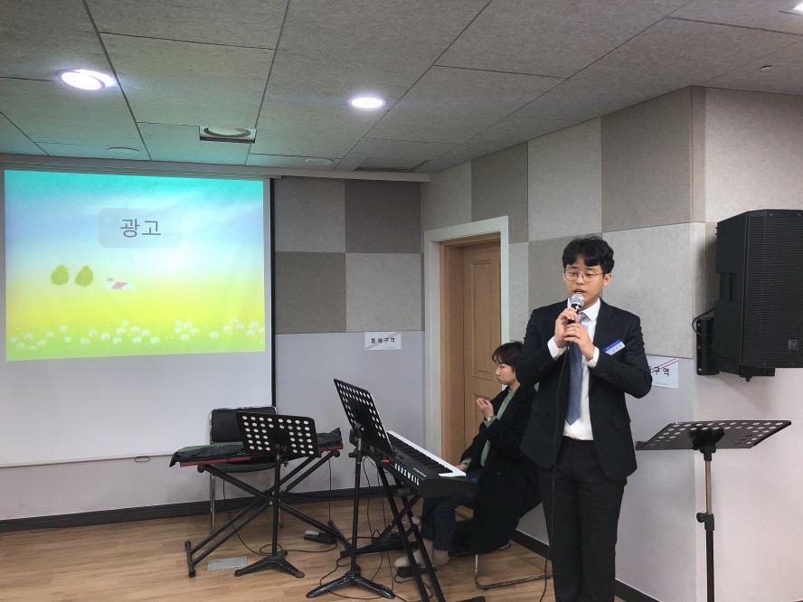 KakaoTalk_20191201_221850033_20.jpg