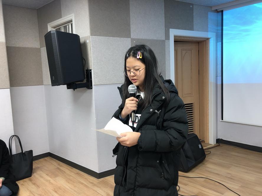 KakaoTalk_20191201_221959850_27.jpg
