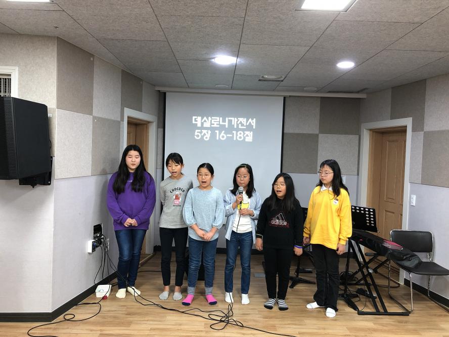 KakaoTalk_20191021_225159981_16.jpg