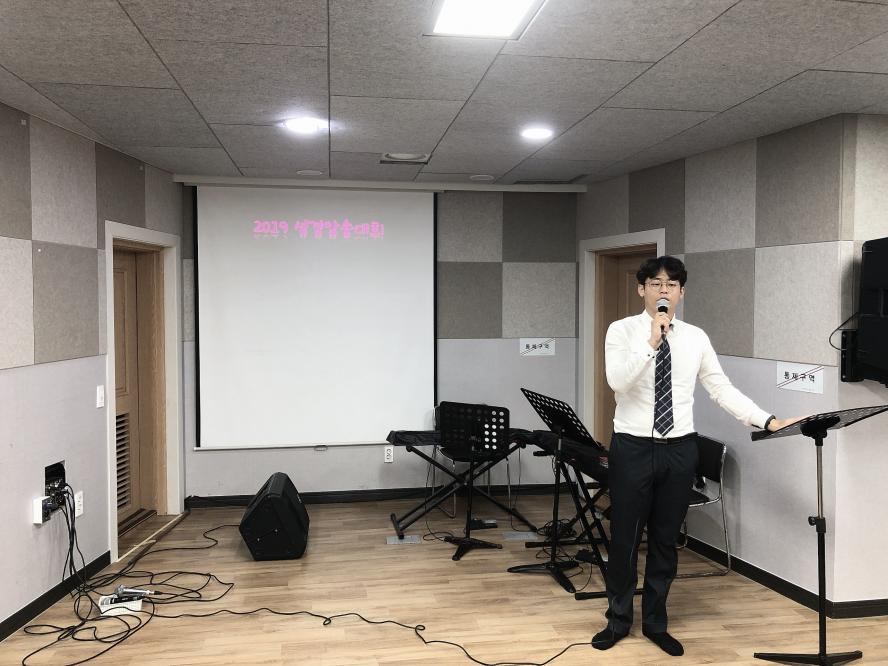 KakaoTalk_20191021_225319045_13.jpg