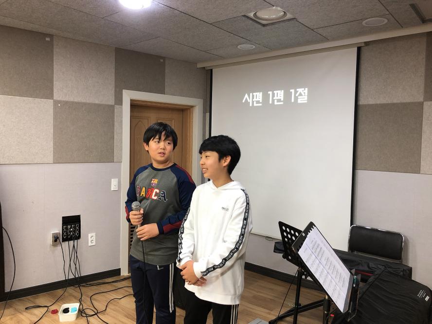 KakaoTalk_20191021_225232579_24.jpg