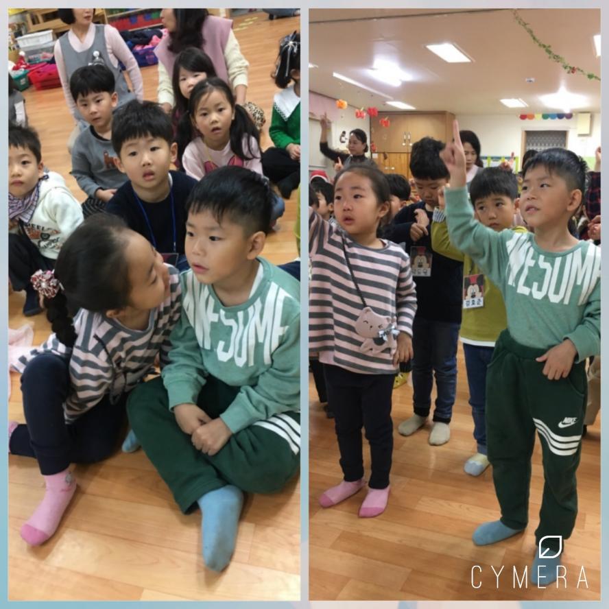 CYMERA_20191129_173102.jpg