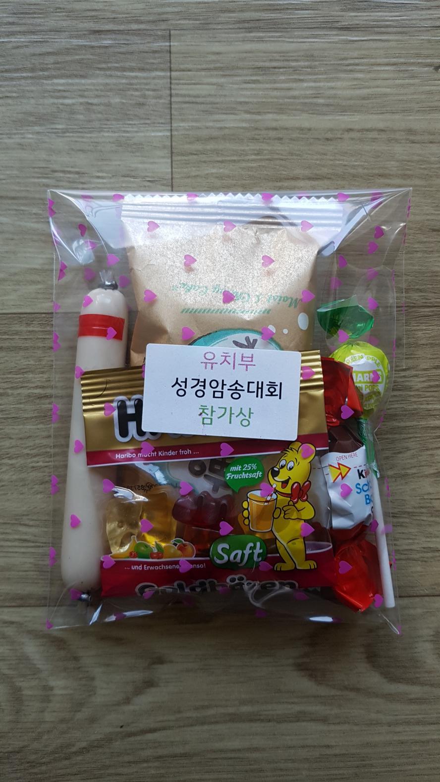 20191119_142750.jpg