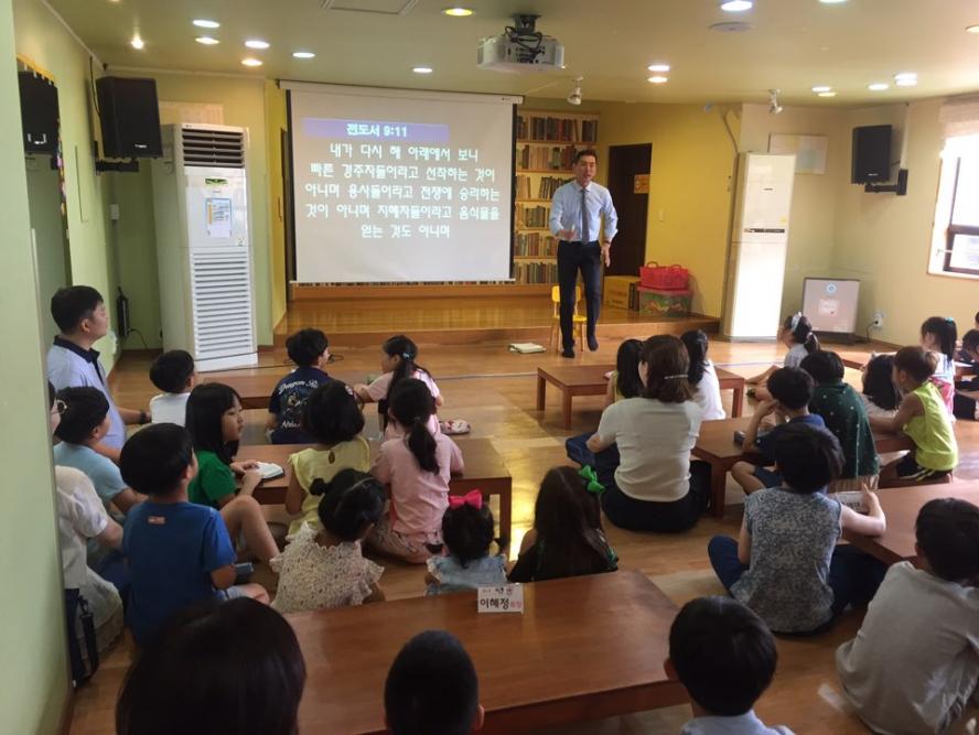 KakaoTalk_20190904_000624214.jpg