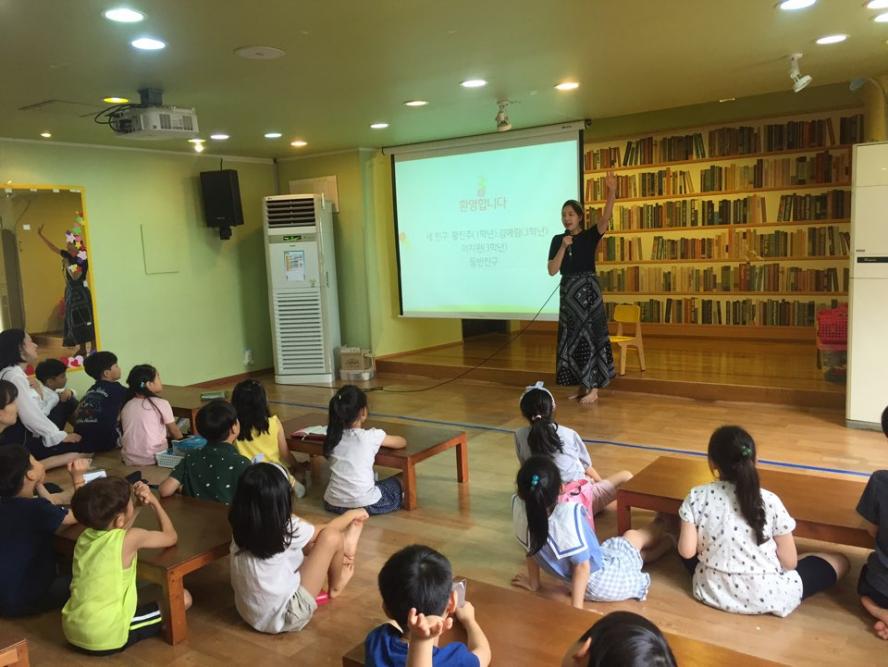 KakaoTalk_20190904_000629531.jpg