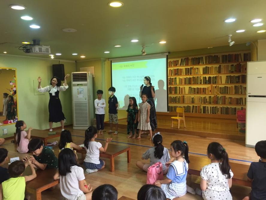 KakaoTalk_20190904_000630515.jpg