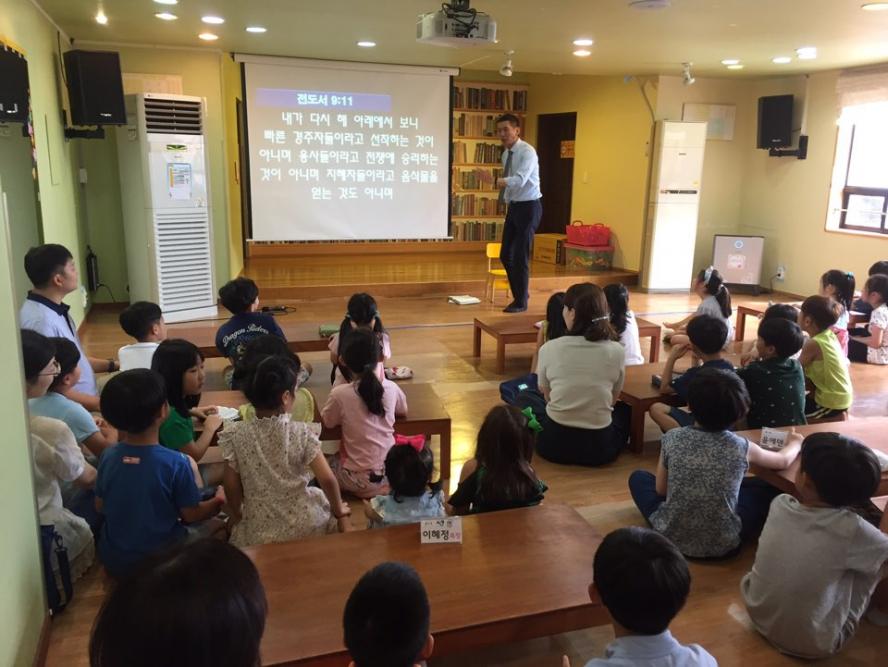 KakaoTalk_20190904_000623202.jpg