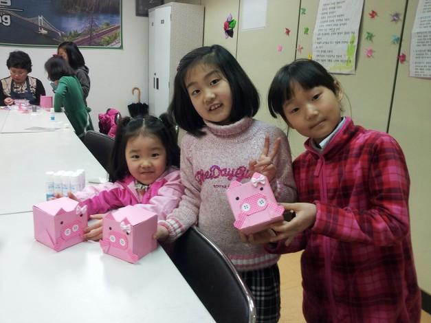 1.JPG : 3월 29일 수업